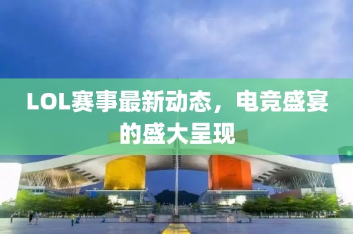 想你 第10页