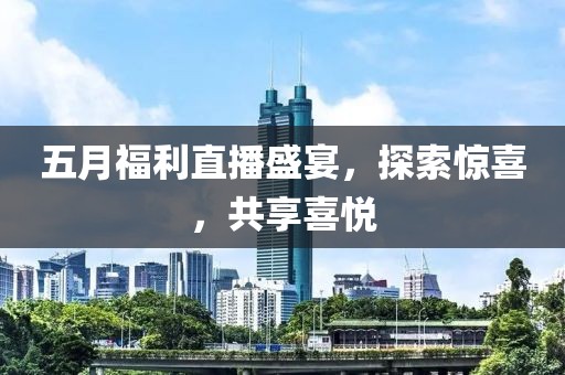 良怡璐