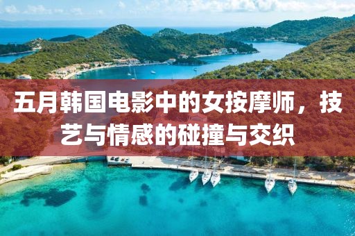 2025年5月27日 第10页