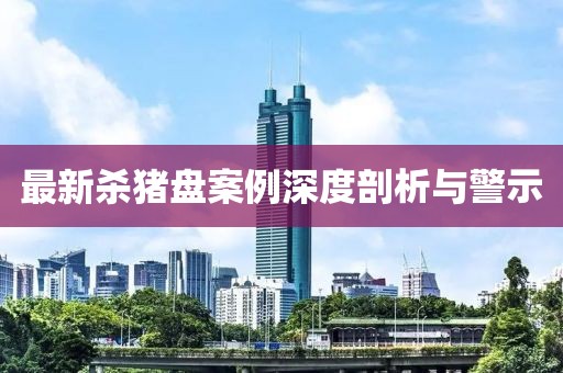 2024年11月 第4页