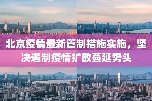 驹德业 第8页