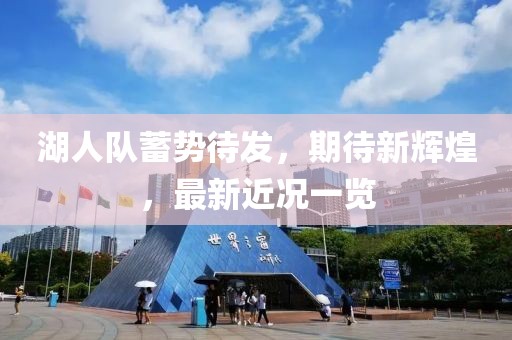 2024年12月 第395页