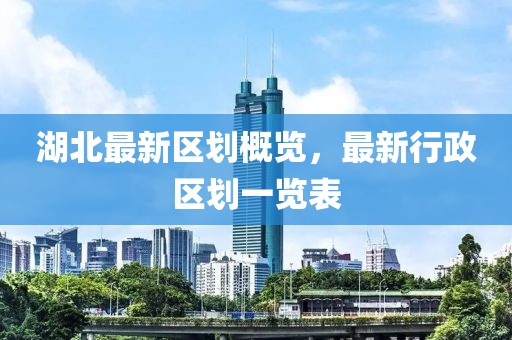 牛瀚海 第7页