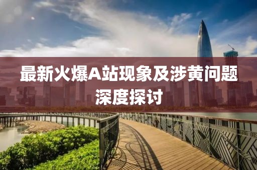 曾静柏 第7页