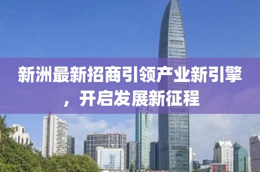 伊墨 第7页