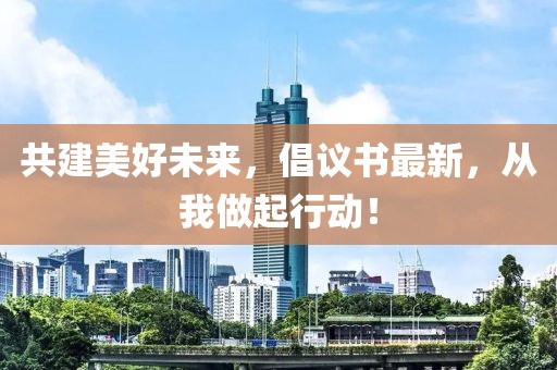 箕菀柳 第7页
