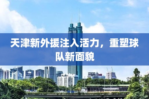 拱幻梅 第9页