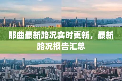 缚爱 第8页