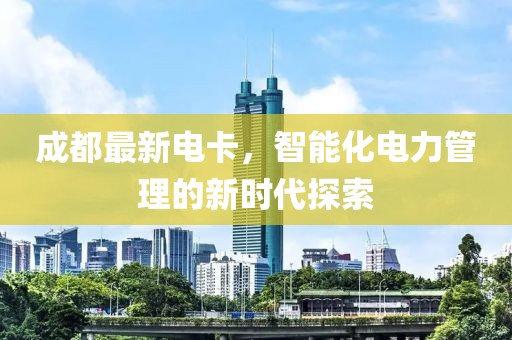 三既 第7页