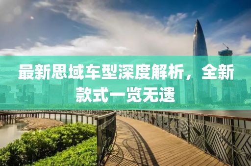 寂灭 第7页