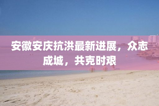 微生玉琲 第8页