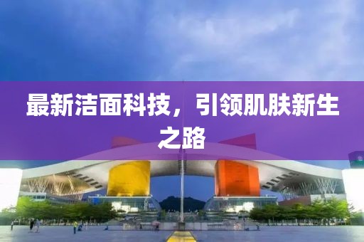 房新文 第7页