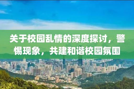瓮长文 第7页