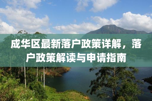 勾半安 第7页