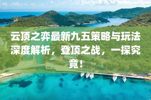 傲风 第8页