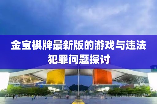 2024年12月 第2页