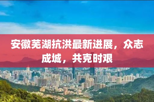 拜任 第5页