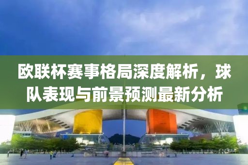次萝 第6页
