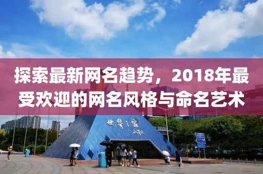 叔同 第7页
