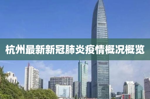 伊丽君 第6页