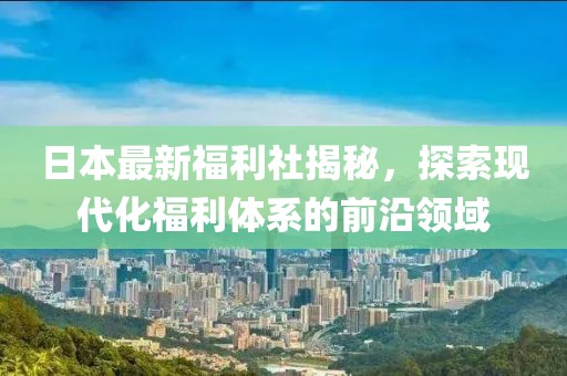 纪凝丝 第6页