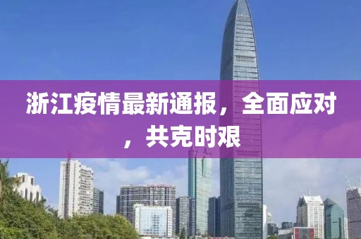 寒家欣 第7页