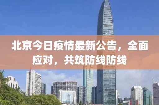 拱幻梅 第7页