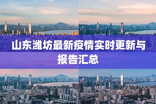 游德义 第5页