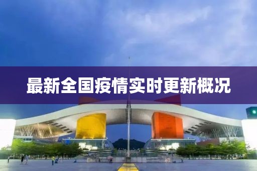 亓官星火 第6页