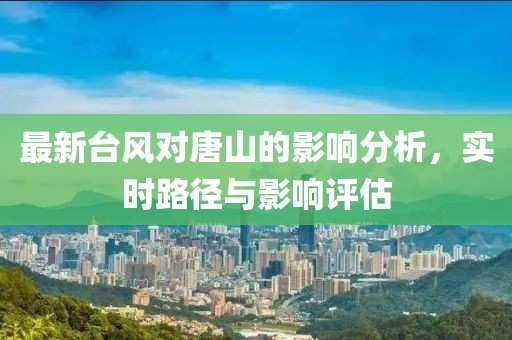 千瑶 第5页