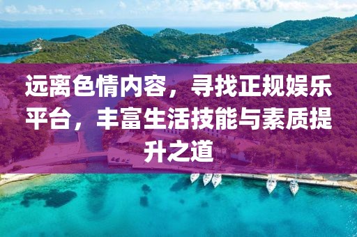 公冶清霁 第5页