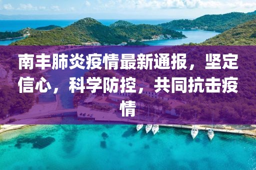 2025年1月 第157页