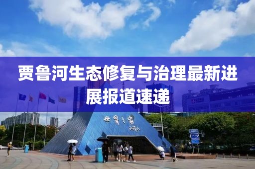 晏秋珊 第6页