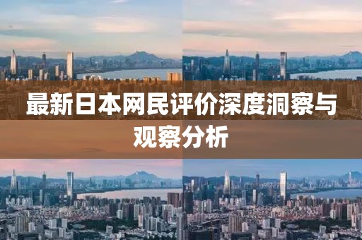 闾昊 第5页