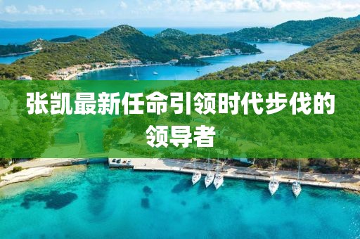 折枝 第6页